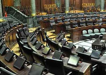 Al final el oficialismo no dio quórum y no se trató el cierre de las escuelas nocturnas