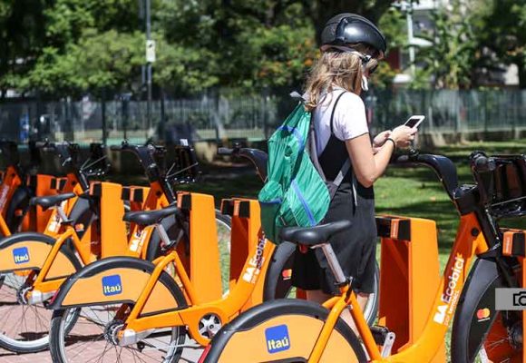 Ecobici en Parque Avellaneda