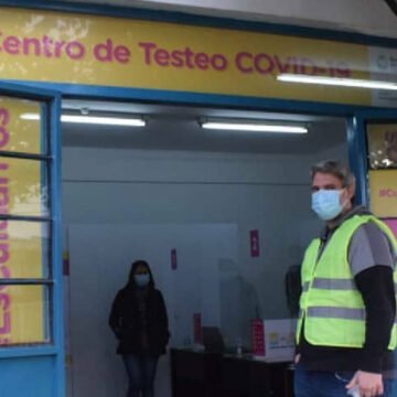 Nuevo DetectAR en Liniers