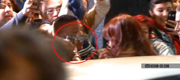 La Comuna 9 repudió el atentado sufrido por la vicepresidenta de la Nación